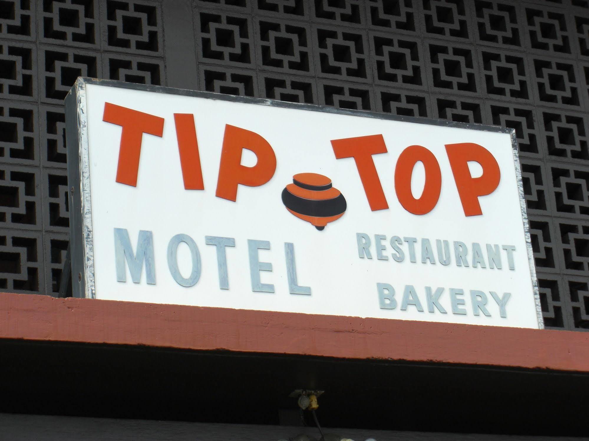 Tip Top Motel Lihue Εξωτερικό φωτογραφία